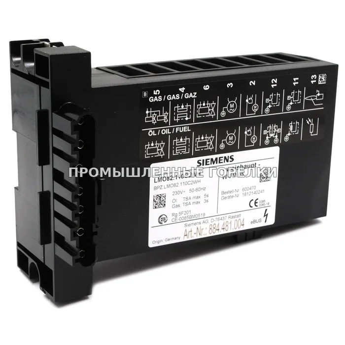 Менеджер горения Weishaupt W-FM 05, LMO82.110C2WH We600470 для промышленной горелки