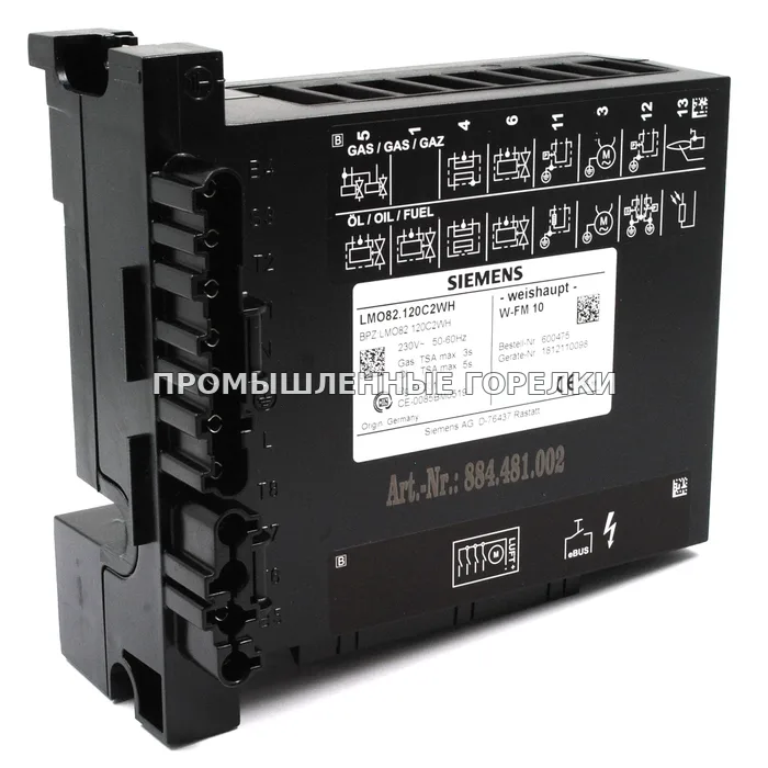 Менеджер горения Weishaupt W-FM 10, LMO82.120C2WH We600475 для промышленной горелки