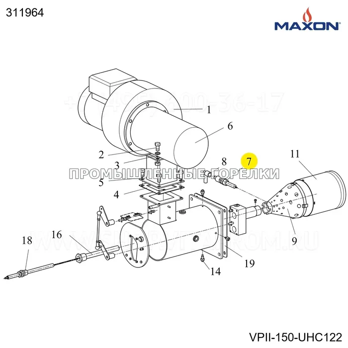 Наконечник 126MM искровой электрод розжига с 9MM Maxon 311964 для промышленной горелки