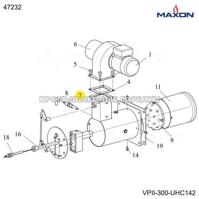 Наконечник 5.875" SI w/o 0.375" Maxon 47232 для промышленной горелки