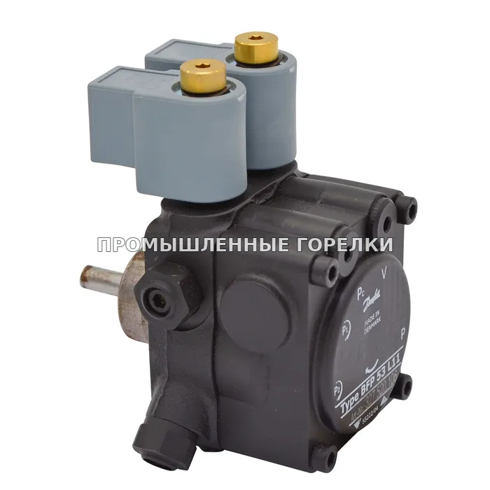 Топливный насос Danfoss BFR53 L11 071N6216 для промышленной горелки