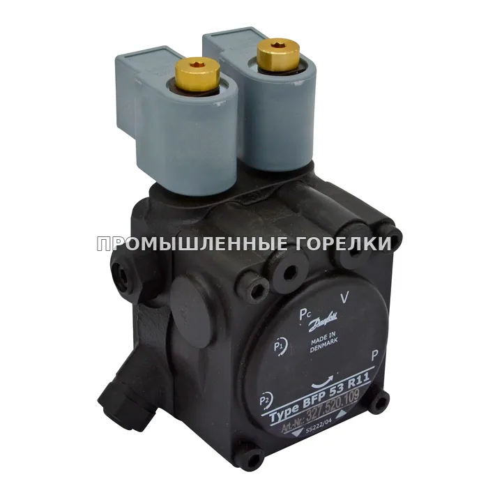 Топливный насос Danfoss BFR53 R11 071N6231 для промышленной горелки