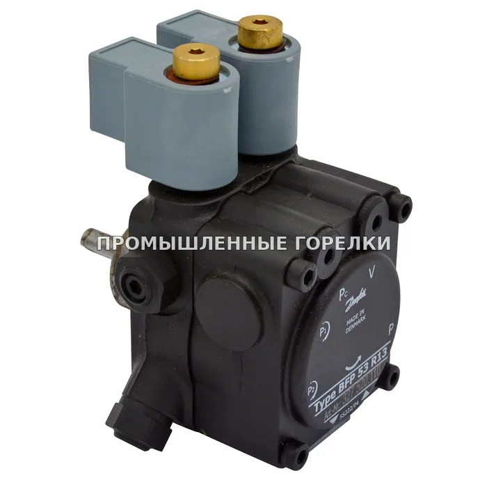 Топливный насос Danfoss BFR53 R13 071N6233 для промышленной горелки