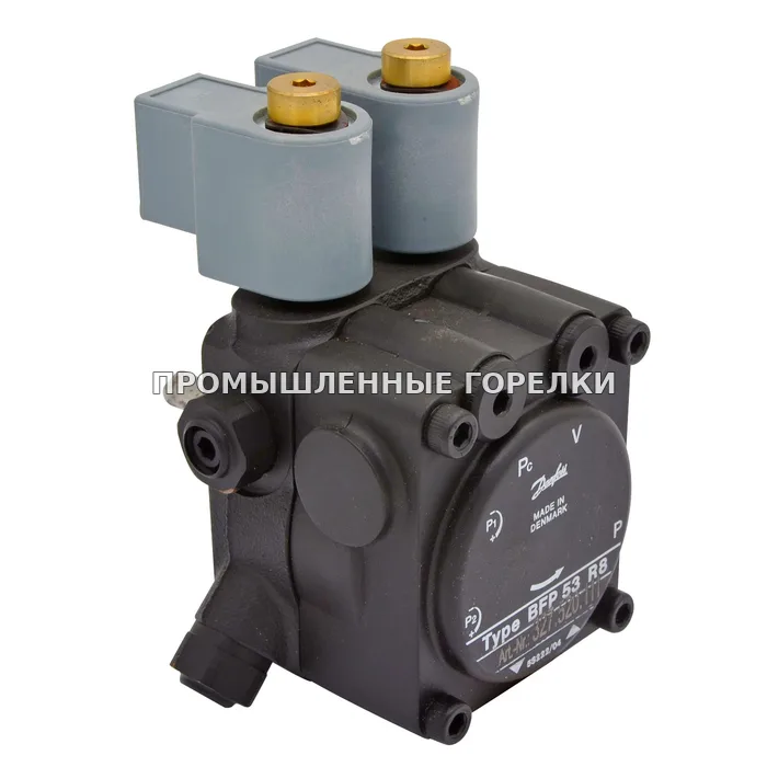 Топливный насос Danfoss BFR53 R8 071N6230 для промышленной горелки
