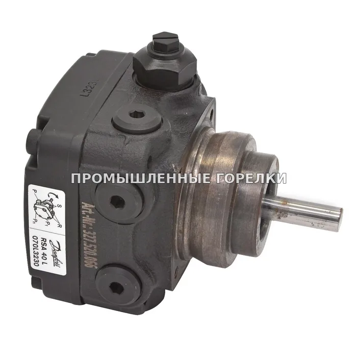 Топливный насос Danfoss RSA40 070L3230 для промышленной горелки