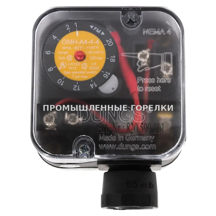 Переключатель давления газа Riello Dungs GMH-A4-4-4 3012969 для промышленной горелки