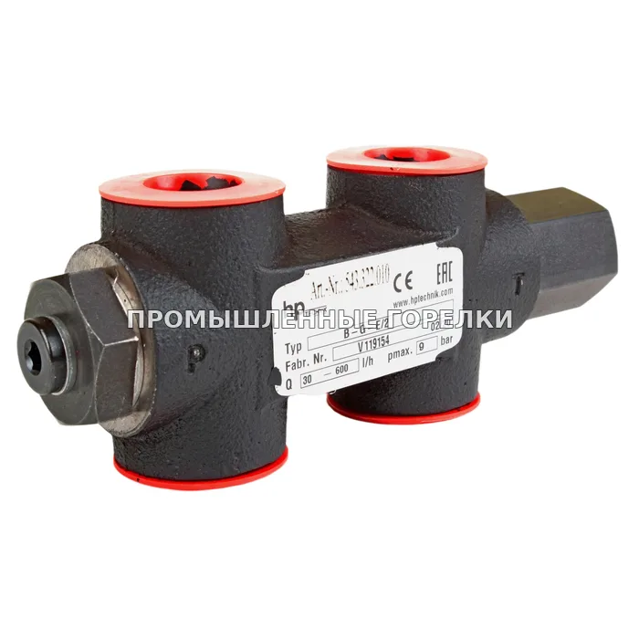 Перепускной клапан hp-Technik B-G-E/2 для промышленной горелки