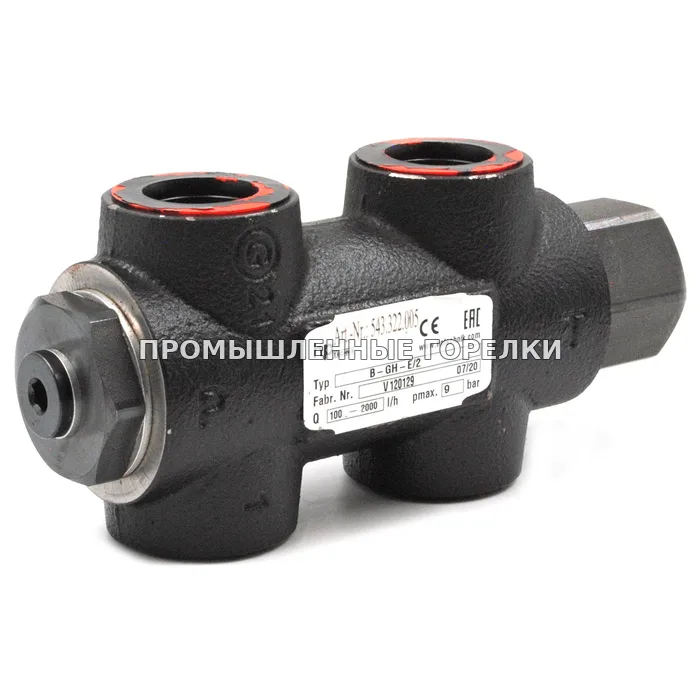 Перепускной клапан hp-Technik B-GH-E/2 2210004 для промышленной горелки