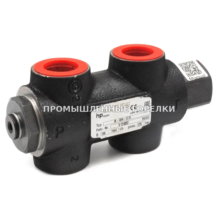 Перепускной клапан hp-Technik B-GH-E/3 для промышленной горелки