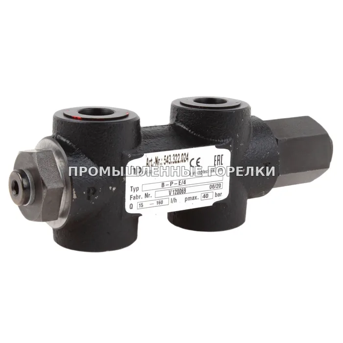 Перепускной клапан hp-Technik B-P-E/4 4210002 для промышленной горелки
