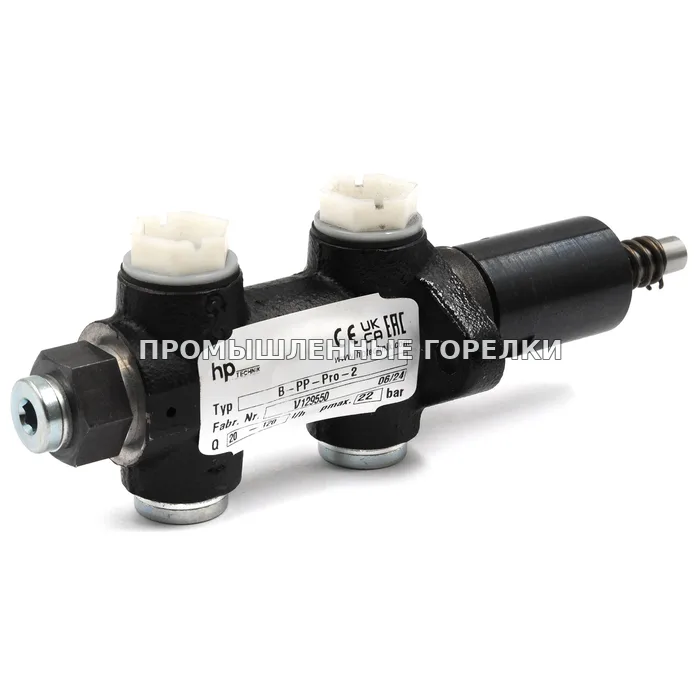 Перепускной клапан hp-Technik B-PP-Pro-2 0250310 для промышленной горелки