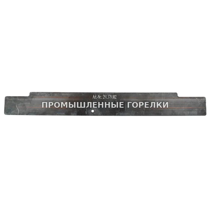Пластина металическая варьируемого сектора воздуха Cib Unigas 2440014 для промышленной горелки