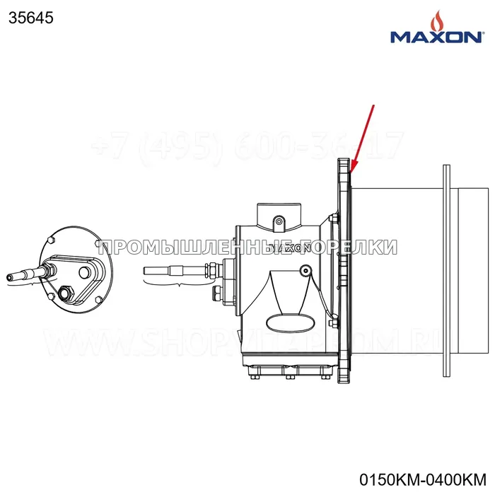 Прокладка 4" форсунка корпус фланец Maxon 35645 для промышленной горелки