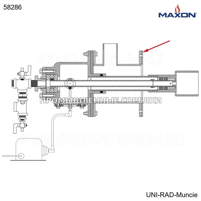 Прокладка 6" воздушный вход Maxon 58286 для промышленной горелки
