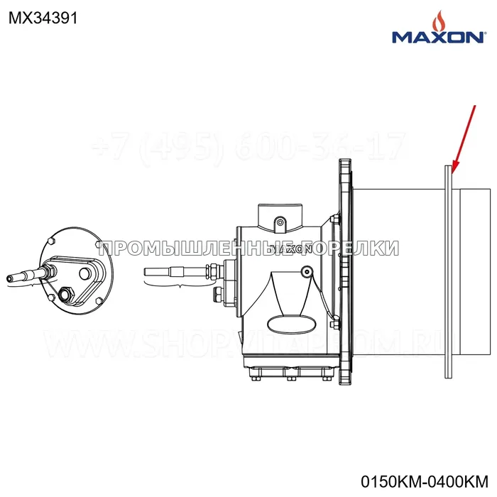 Прокладка монтажный пластина Maxon MX34391 для промышленной горелки
