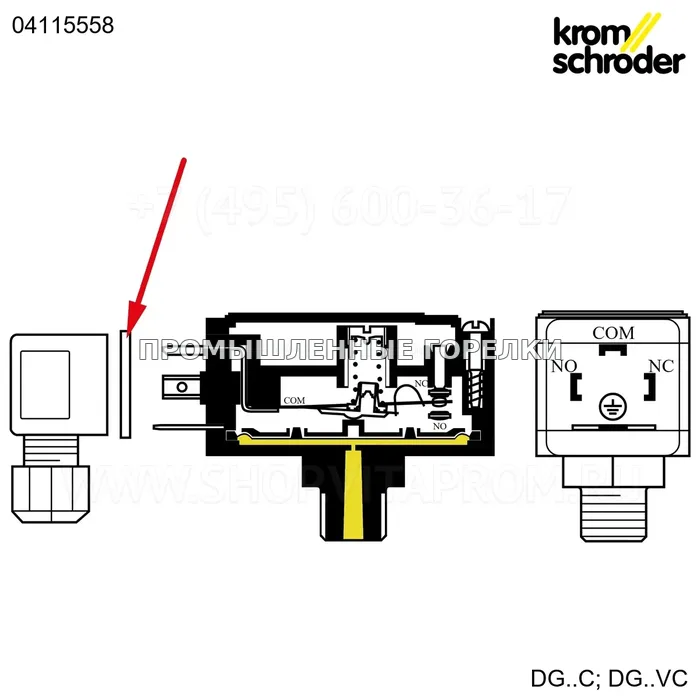 Прокладка NITRILE EN175301 803 Maxon KS04115558 Kromschroder для промышленной горелки