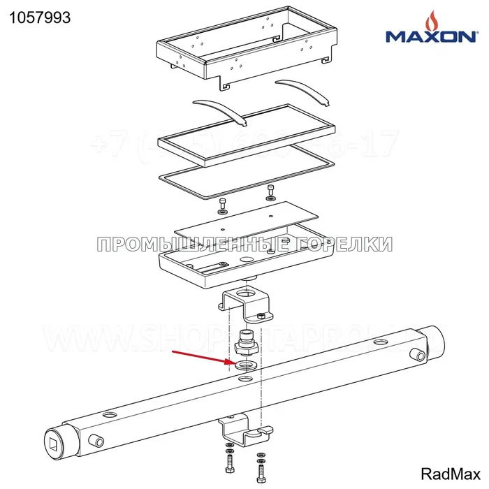 Прокладка топливный вход Maxon 1057993 для промышленной горелки