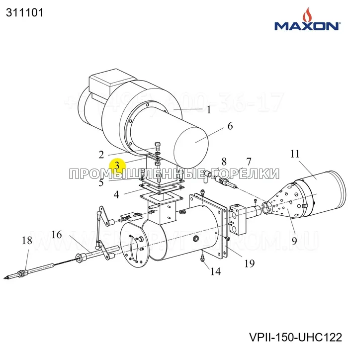 Прокладка выход U/HC122 Maxon 311101 для промышленной горелки