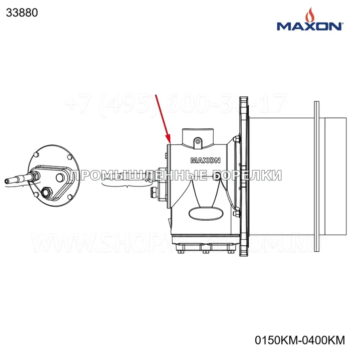 Прокладка задняя стенка пластина Maxon 33880 для промышленной горелки