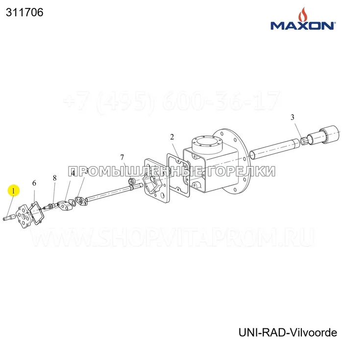 Разъём керамический прямой Maxon 311706 для промышленной горелки