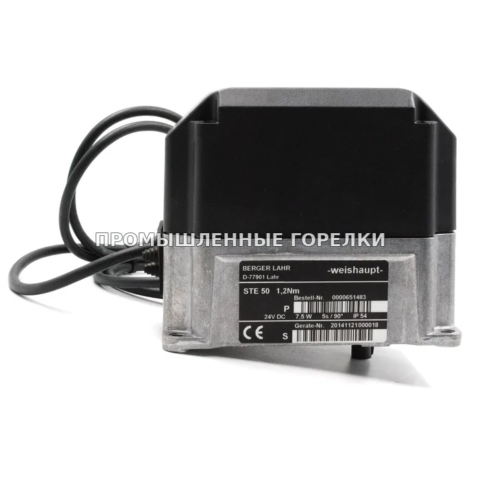 Сервопривод Berger Lahr STE 50 1.2 Nm для горелки Weishaupt We651483