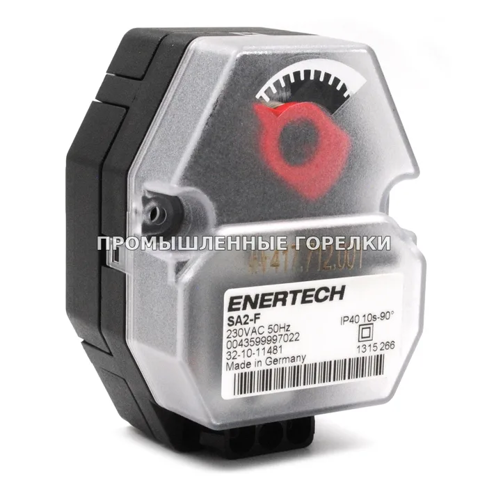 Сервопривод Giersch SA2-F Enertech 57-90-11592 для промышленной горелки