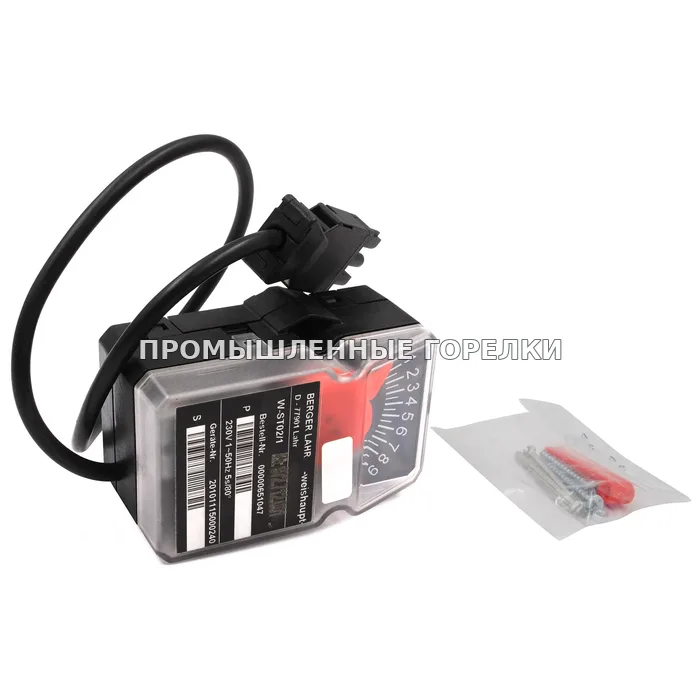 Сервопривод W-STO 2/1 Weishaupt 1054195 для промышленной горелки
