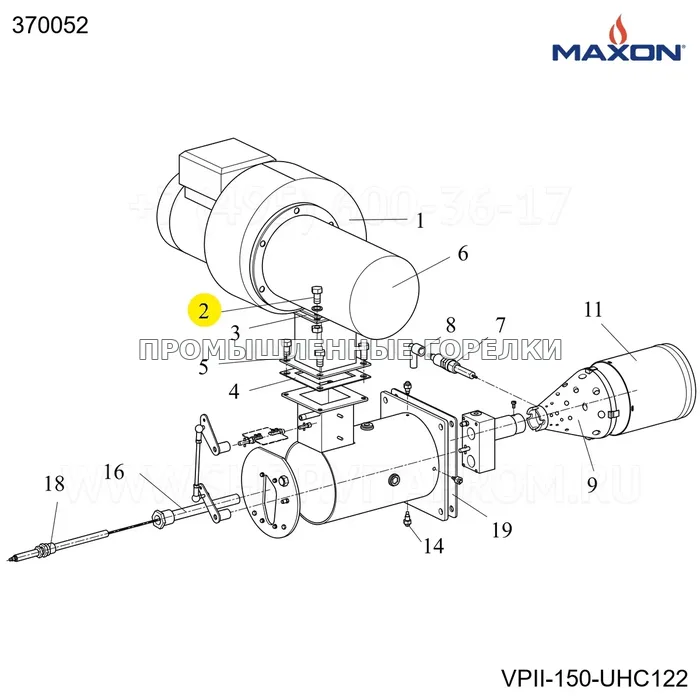Шайба DIN9021 M6 ZP Maxon 370052 для промышленной горелки