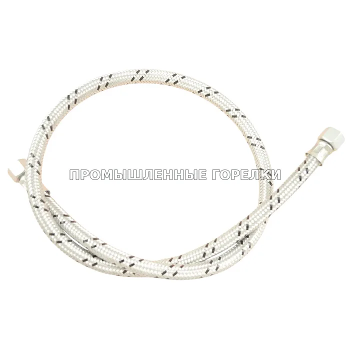 Weishaupt шланг топливный DN 8 1000 мм для горелки We491011