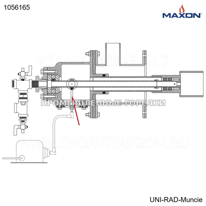 Шток электрод розжига Maxon 1056165 для промышленной горелки