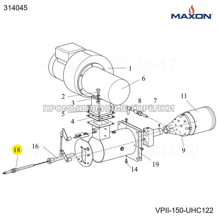 Шток пламени VALUPAK II-150 Maxon 314045 для промышленной горелки