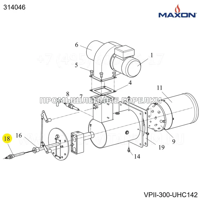 Шток пламени VALUPAK II-300 Maxon 314046 для промышленной горелки