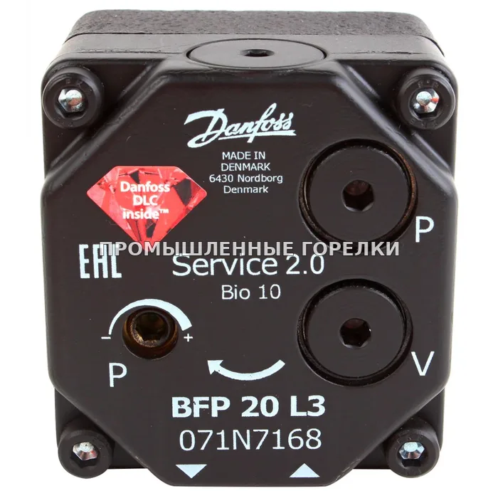 Топливный насос Danfoss BFP20L3 071N7168 для промышленной горелки