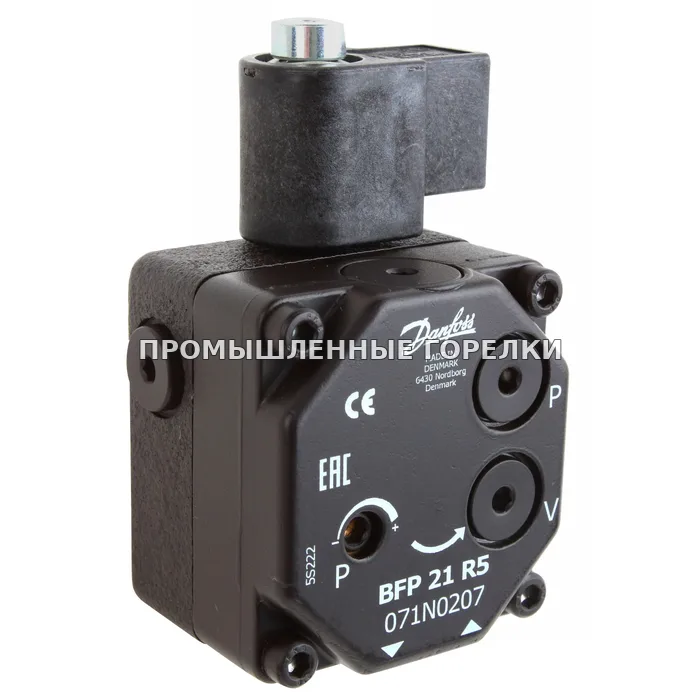 Топливный насос Danfoss BFP21 R5 071N0207 для промышленной горелки