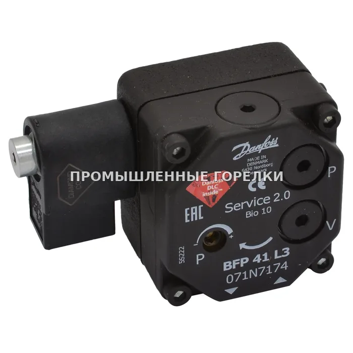 Топливный насос Danfoss BFP41L3 071N7174 для промышленной горелки