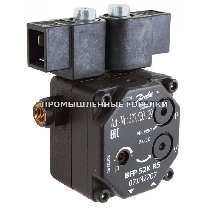 Топливный насос Danfoss BFP52K R5 071N2207 для промышленной горелки