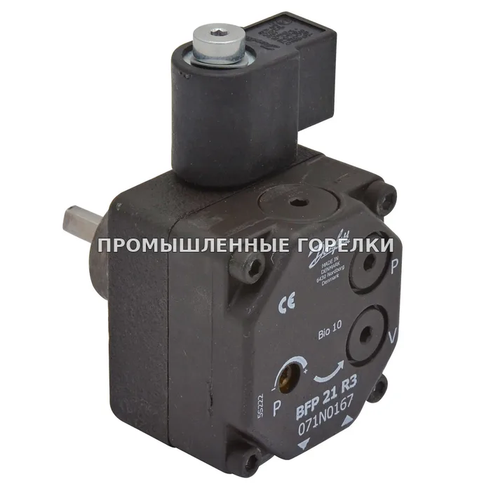 Топливный насос Danfoss BFR21 R3 071N0254 для промышленной горелки