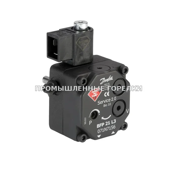 Топливный насос Danfoss BFR21 R3 071N7157 для промышленной горелки