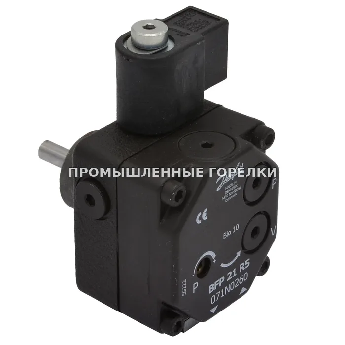 Топливный насос Danfoss BFR21 R5 071N0260 для промышленной горелки