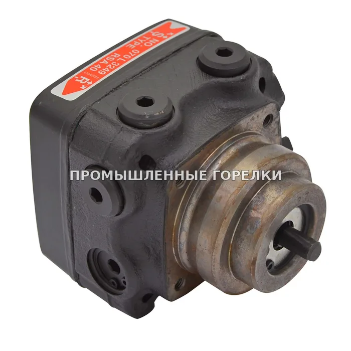 Топливный насос Danfoss RSA40 070L3249 для промышленной горелки