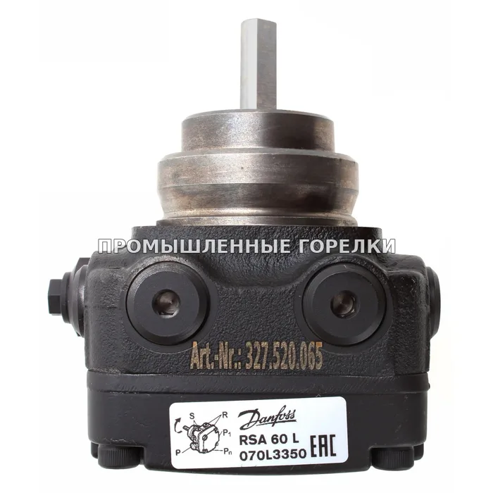 Топливный насос Danfoss RSA60 070L3350 для промышленной горелки