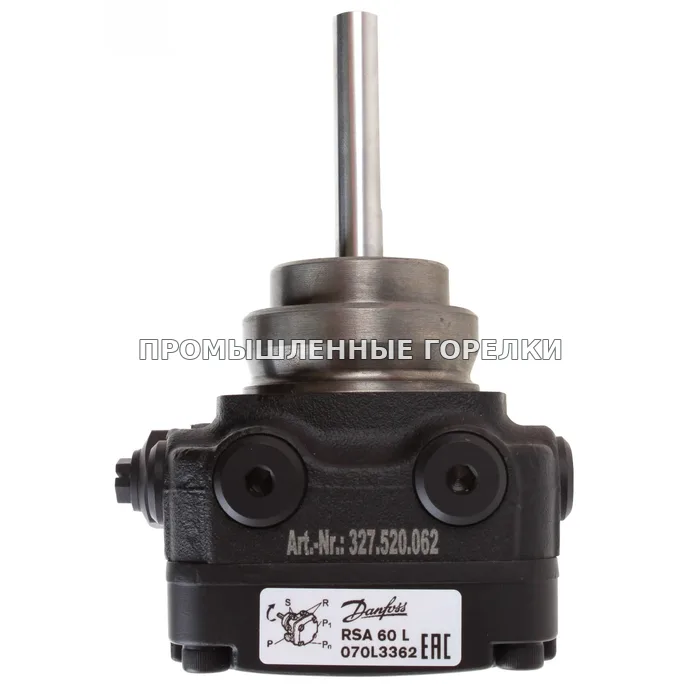 Топливный насос Danfoss RSA60 070L3362 для промышленной горелки
