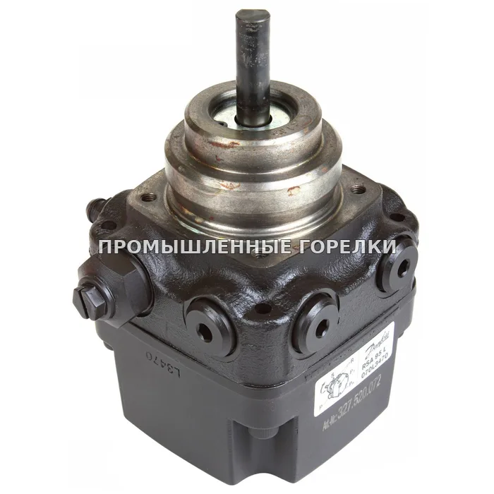 Топливный насос Danfoss RSA95 070L3470 для промышленной горелки