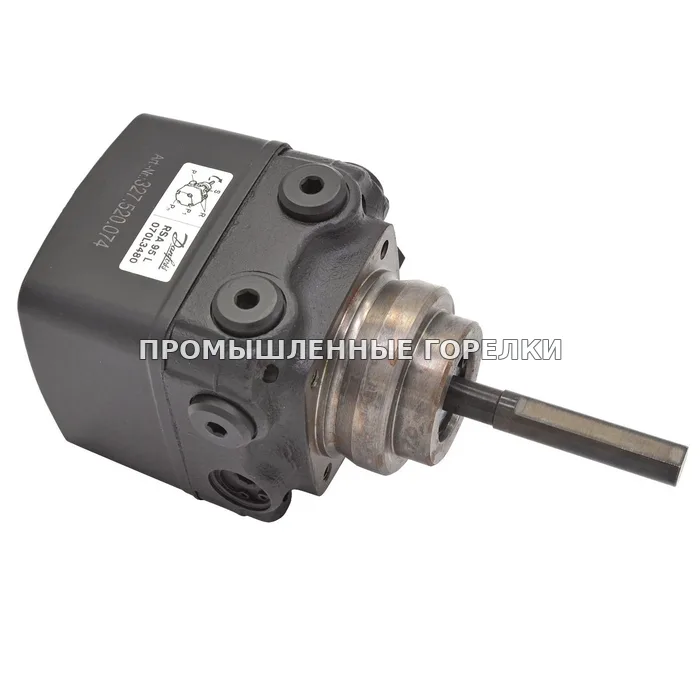 Топливный насос Danfoss RSA95 070L3480 для промышленной горелки