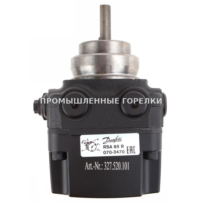 Топливный насос Danfoss RSA95 R 070-3470 для промышленной горелки