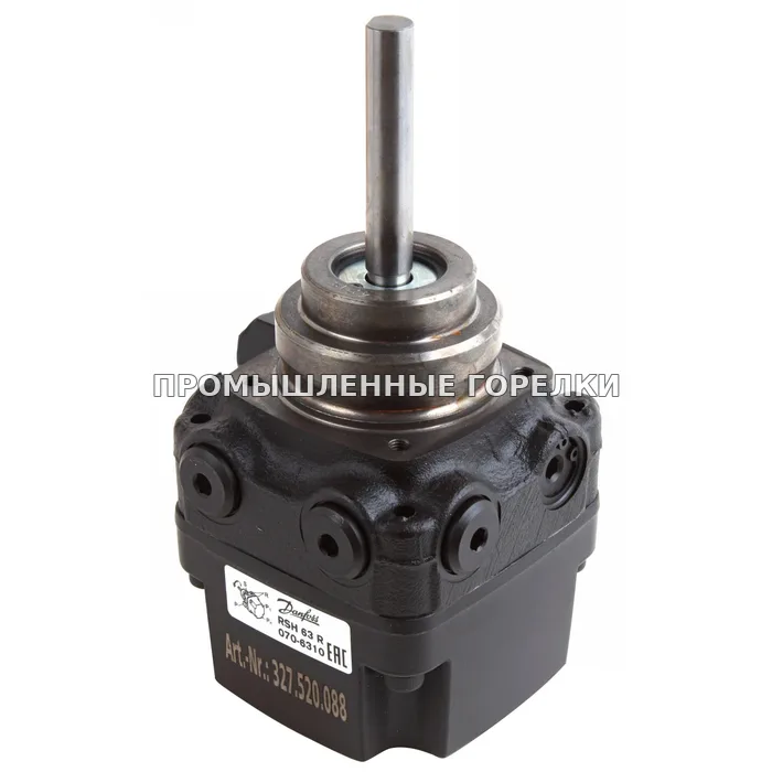 Топливный насос Danfoss RSH63 070-6310 для промышленной горелки