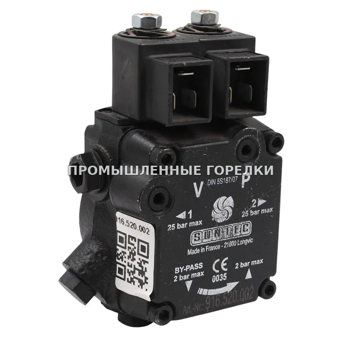 Топливный насос Suntec A2L 65A 9708 4 для промышленной горелки