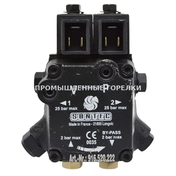 Топливный насос Suntec A2L65B9707 для промышленной горелки