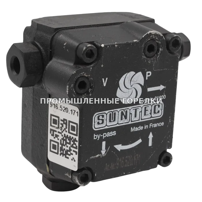 Топливный насос Suntec AE47C 1393-6 для промышленной горелки