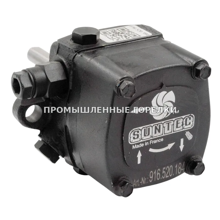 Топливный насос Suntec AJ6AE 1002-4Z для промышленной горелки